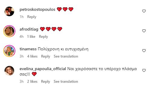 kostopoulos.jpg