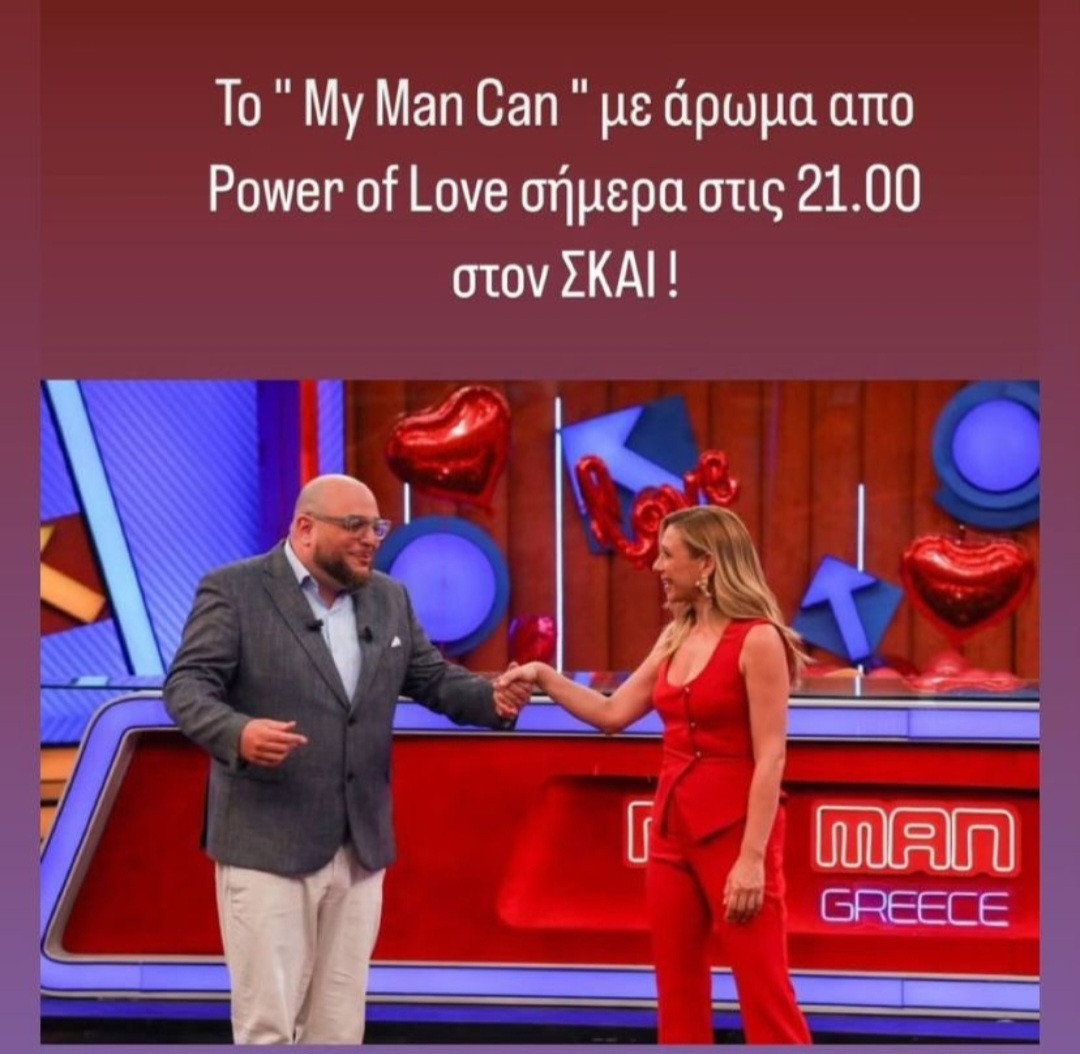 Screenshot 20240629 154732 Instagram cd26f