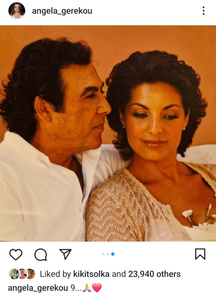 Screenshot 20240706 124240 Instagram 0dc12