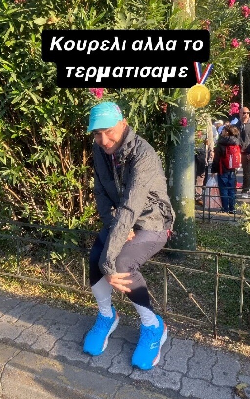ALEVRAS_META_TON_TERMATISMO_olokliri_493cc.jpg