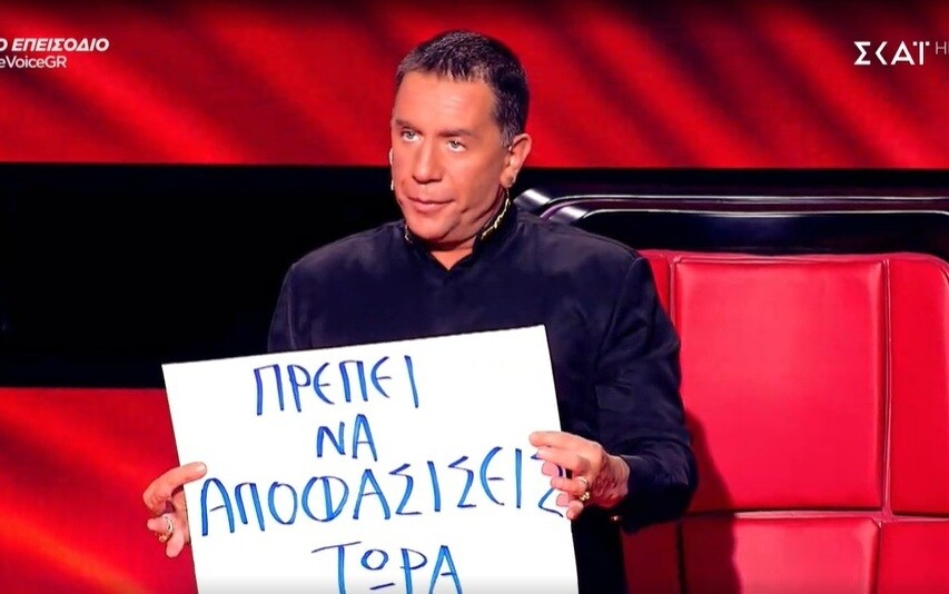 MAZWNAKIS_PREPEI_NA_APOFASSISEIS_8072a.jpg