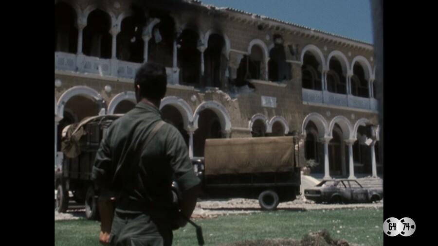 _ΔΕΚΑΕΤΙΑ_1964-1974_5ο_ΕΠΕΙΣΟΔΙΟ_11.11_2_26b27.jpg