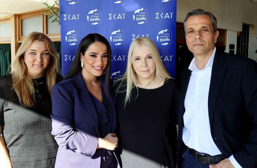 _ΥΠΑΡΧΕΙ_Δ._ΓΕΡΟΓΙΑΝΝΗ_Ε._ΡΕΒΗ_Α._ΜΑΡΑΓΚΟΥΔΑΚΗ_Γ._ΚΟΥΡΔΗΣ_6eb7a.jpg