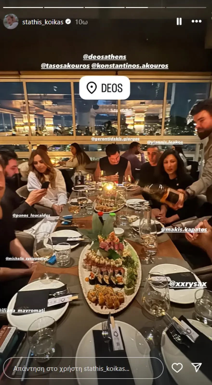doreta-gerodidakis_0b5d2.webp