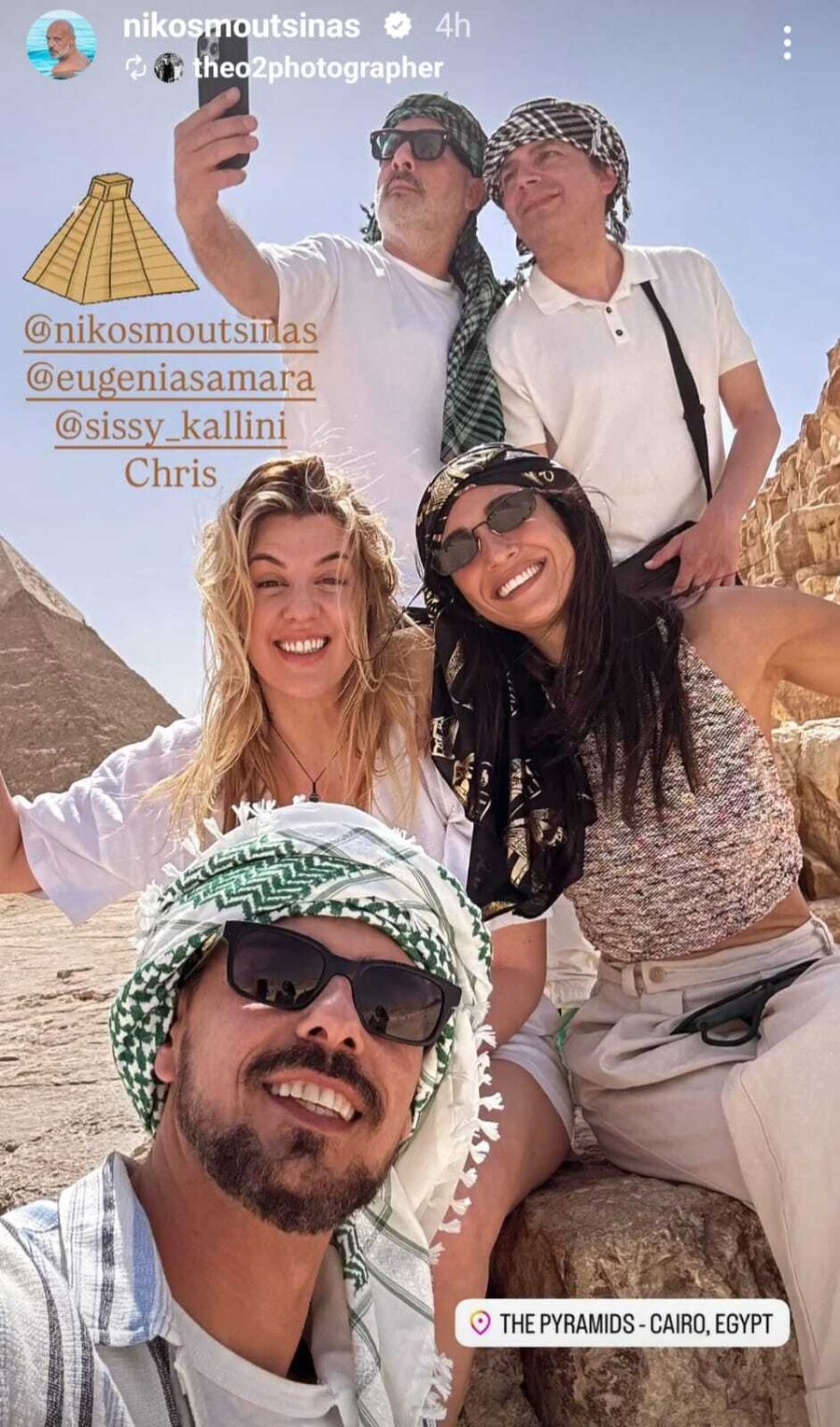 MOYTSINAS_SAMARA_KALLINI_AIGYPTOS_2_ff2d0.jpeg