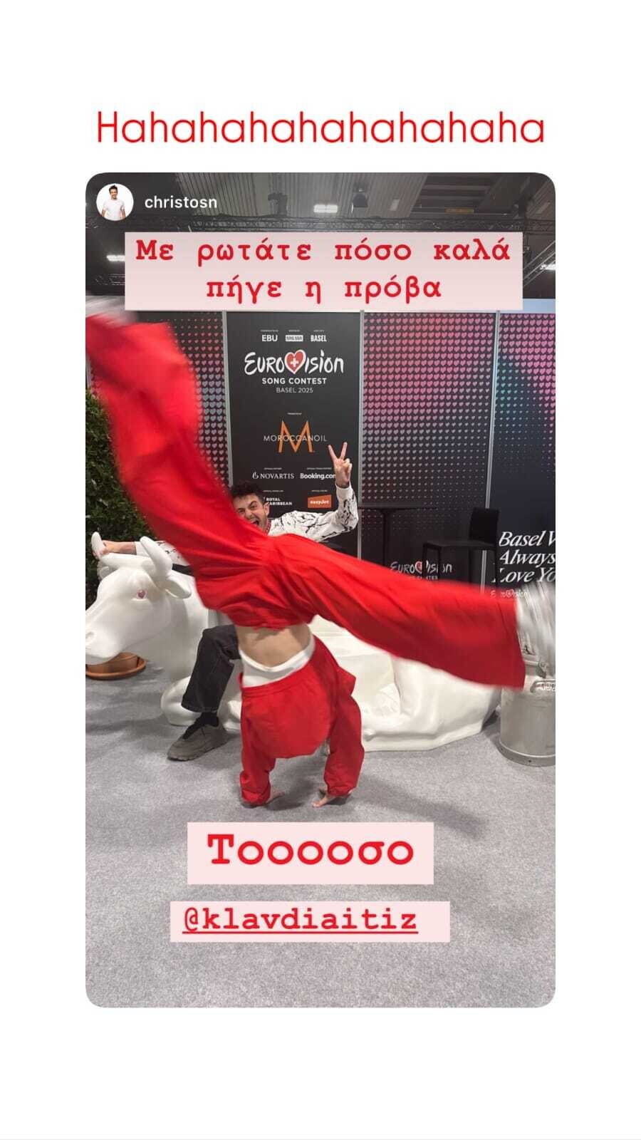 EUROVISION_2025_KLAVDIA_6bc9b.jpeg