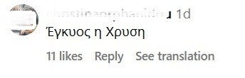 SXOLIO_2_3b8c1.jpg