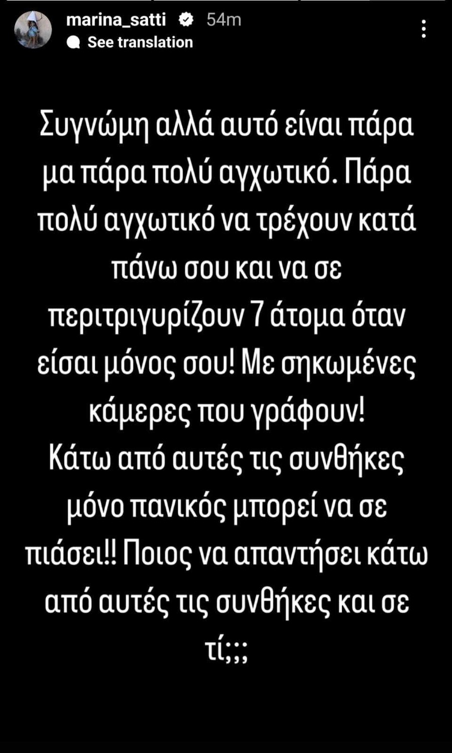 WhatsApp_Image_2025-05-10_at_19.01.00_2f833.jpeg