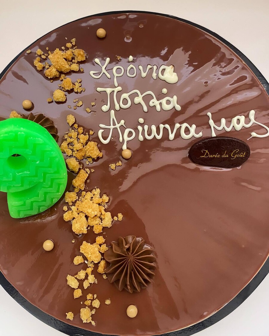 GENETHLIA_ARIWNAS_KATSOULIS_0e019.jpg