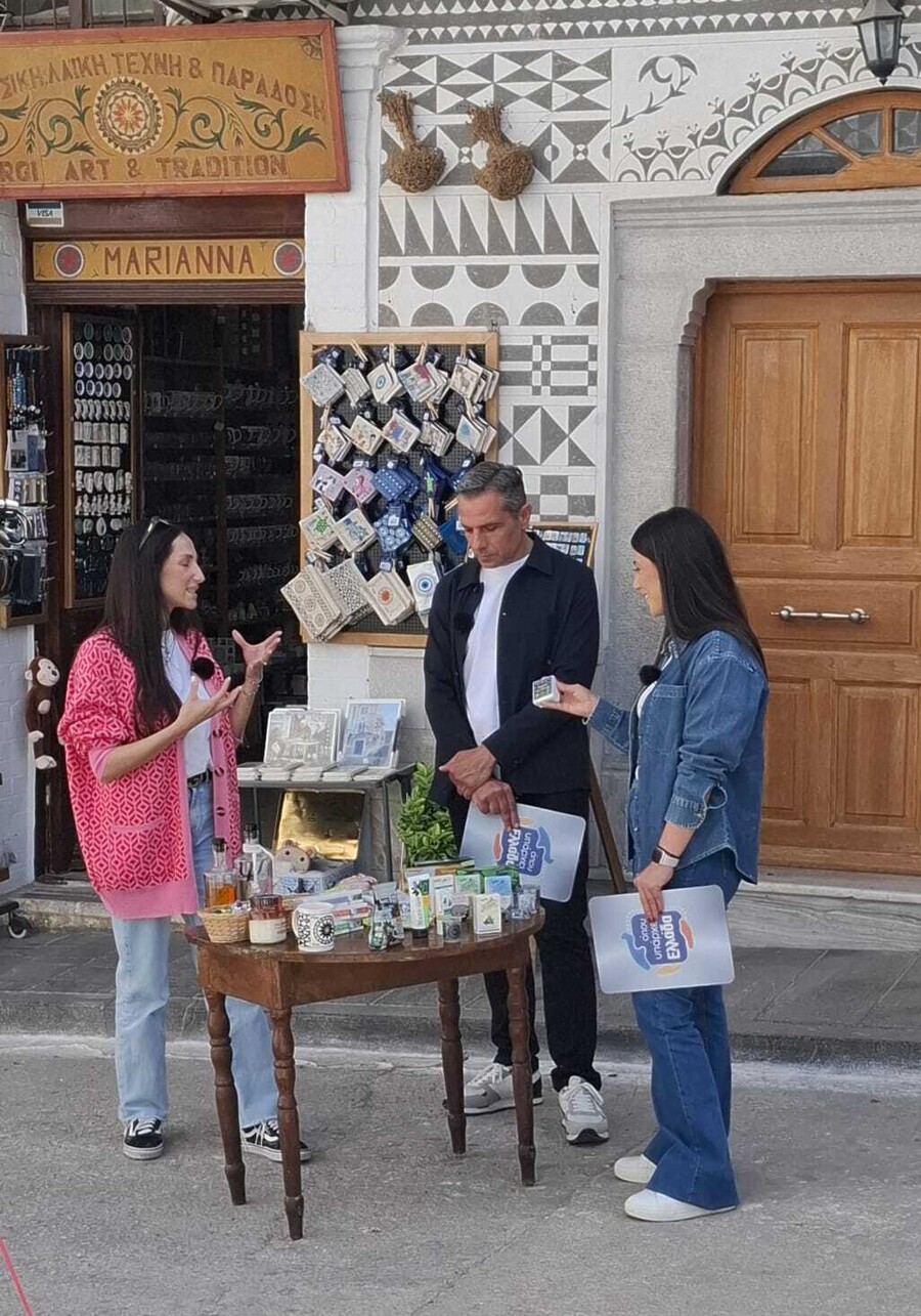 OPOU_YPARXEI_ELLADA_HIGHLIGHTS_VOREIO_AIGAIO_2_12551.jpeg