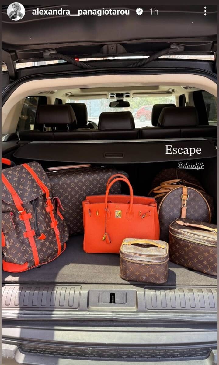 PANAGIWTAROU_PORT_BAGGAGE_1_e3904.jpeg