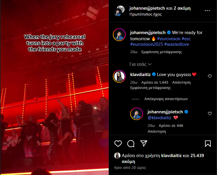 jj_24540.png