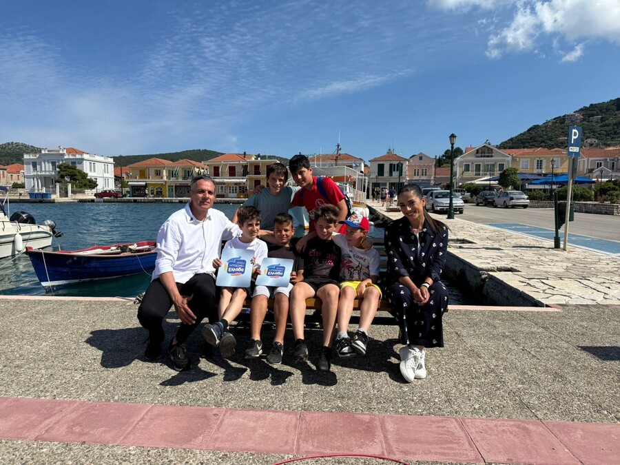 Αρχείο_εικόνας_WhatsApp_2025-05-18_στις_00.37.24_3b883325_4a739.jpg