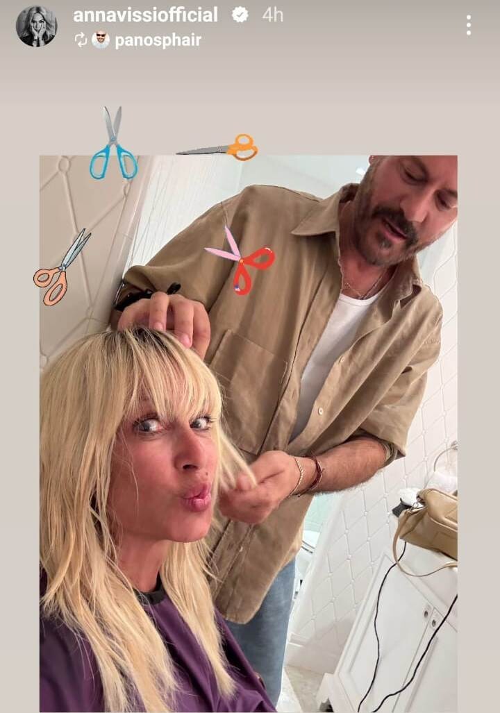 ANNA_VISSI_NEO_LOOK_1_10517.jpeg