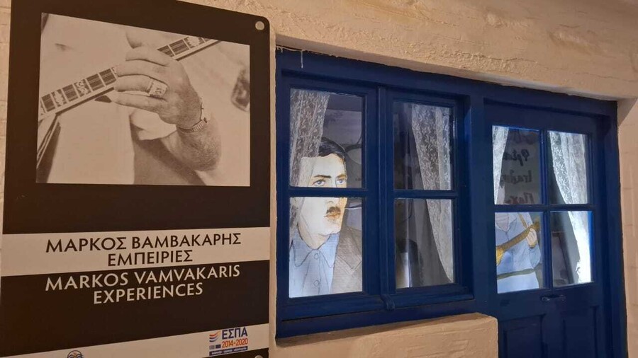 SYROS_NEW_6_845a0.jpeg