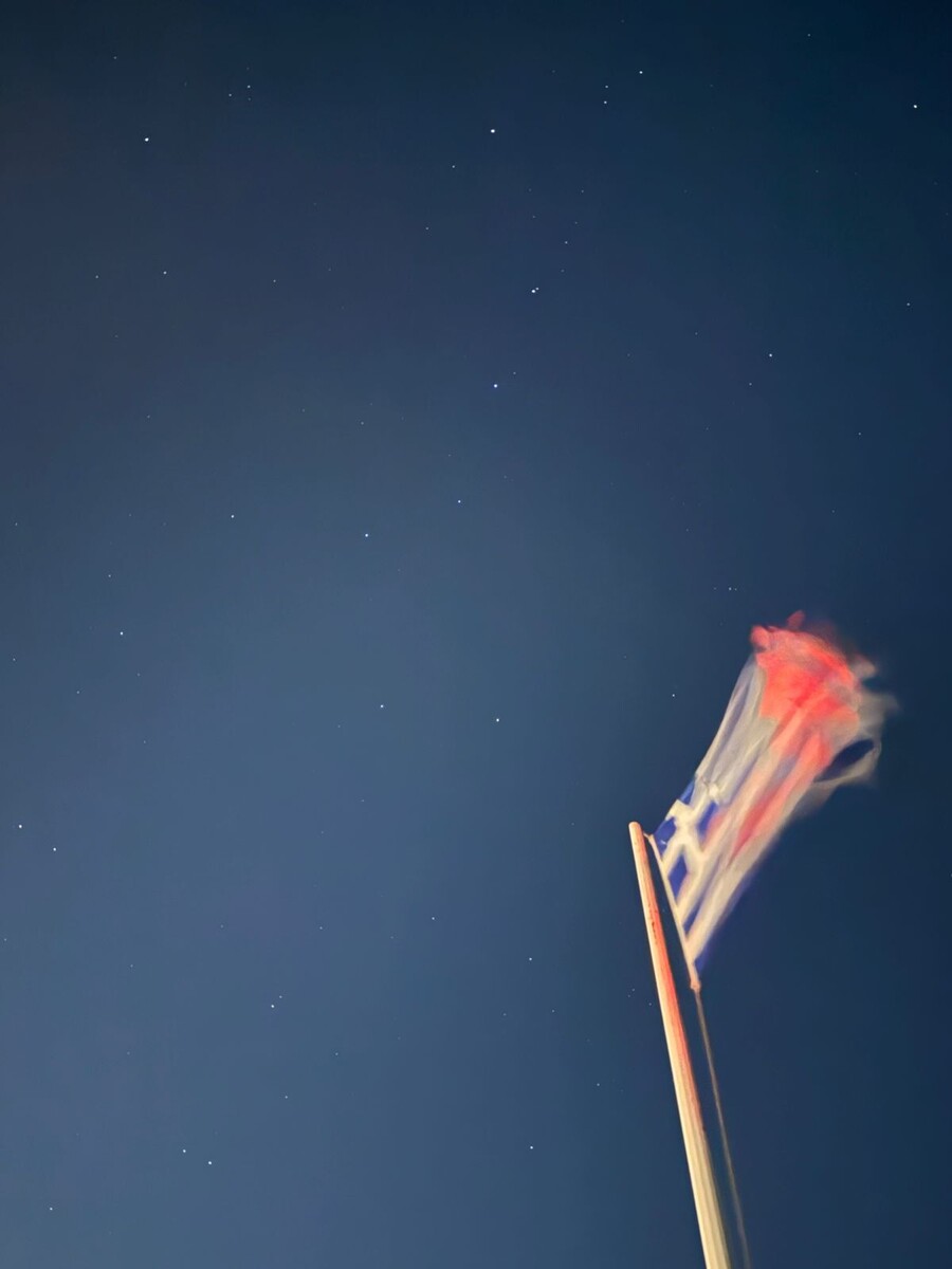 OPOY_YPARXEI_ELLADA_SAMOS_IKARIS_PATMOS_WEEK_5_ef1a4.jpeg