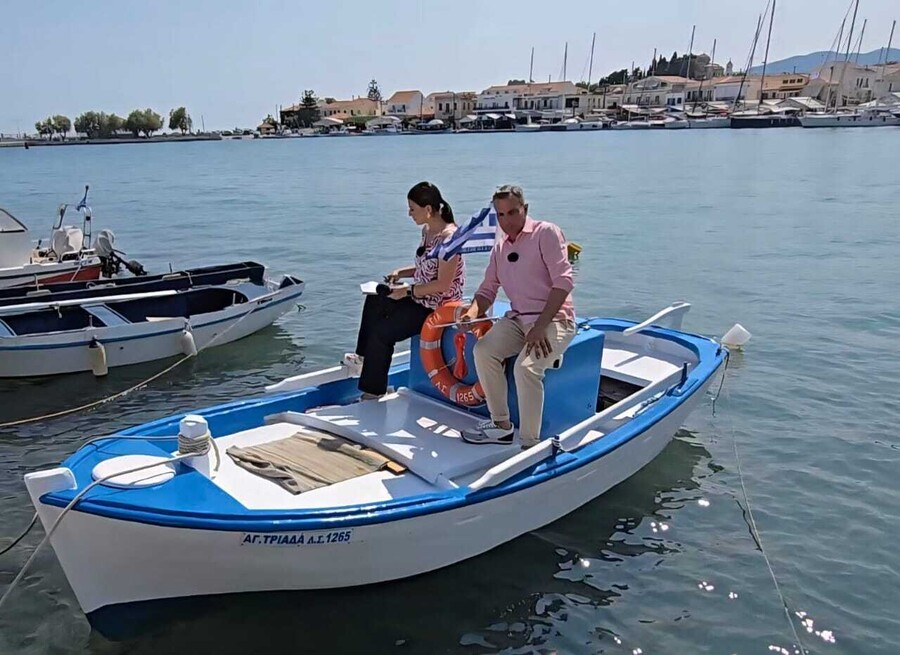 OPOY_YPARXEI_ELLADA_SAMOS_IKARIS_PATMOS_WEEK_9_407ba.jpeg
