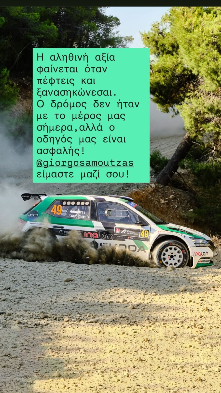 SnapInsta.to_505177325_18513506911027831_7597220570803239993_n_fd8f6.jpg