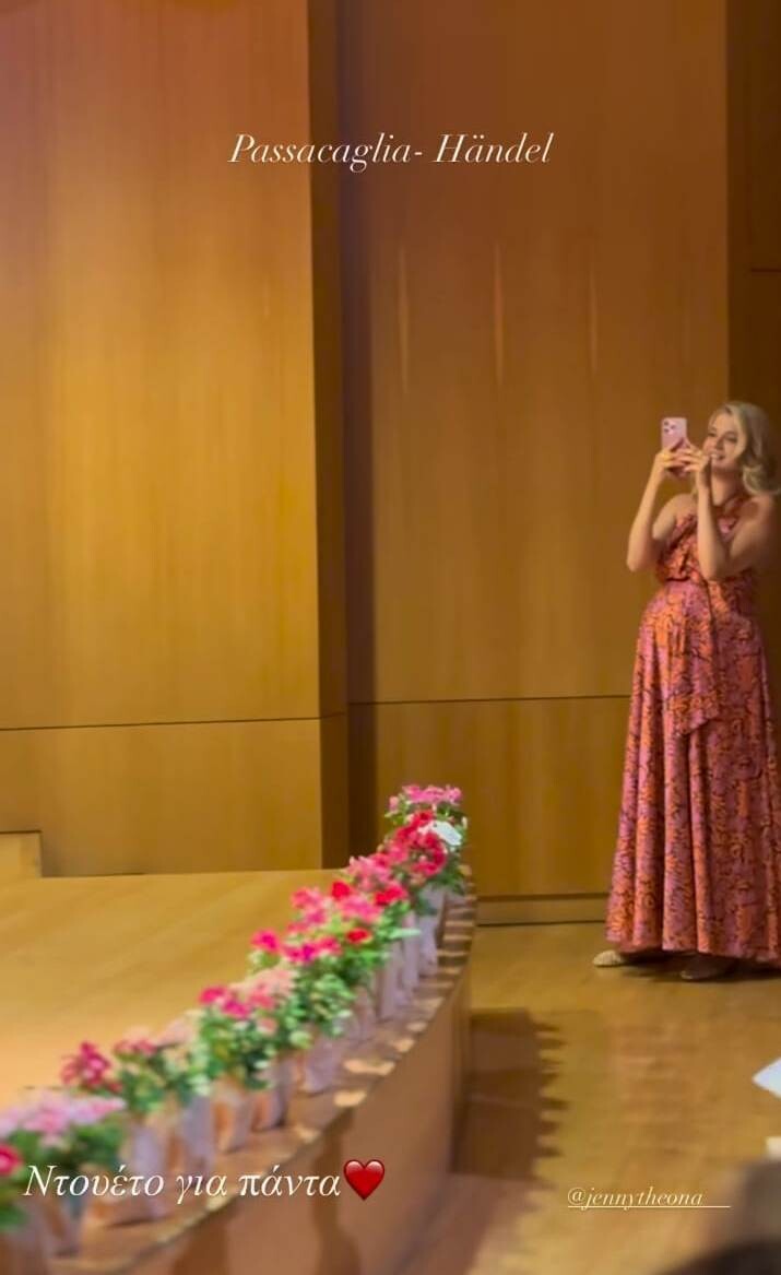 ANASTASSIADIS_THEONA_GIIOS_PIANO_2_881bf.jpeg