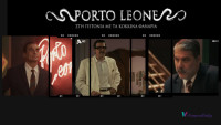 Porto Leone: Το πρώτο ολοκληρωμένο τρέιλερ της νέας σειράς - Οι Καπετανάκοι και οι Βουλγάρηδες μπαίνουν στη ζωή μας