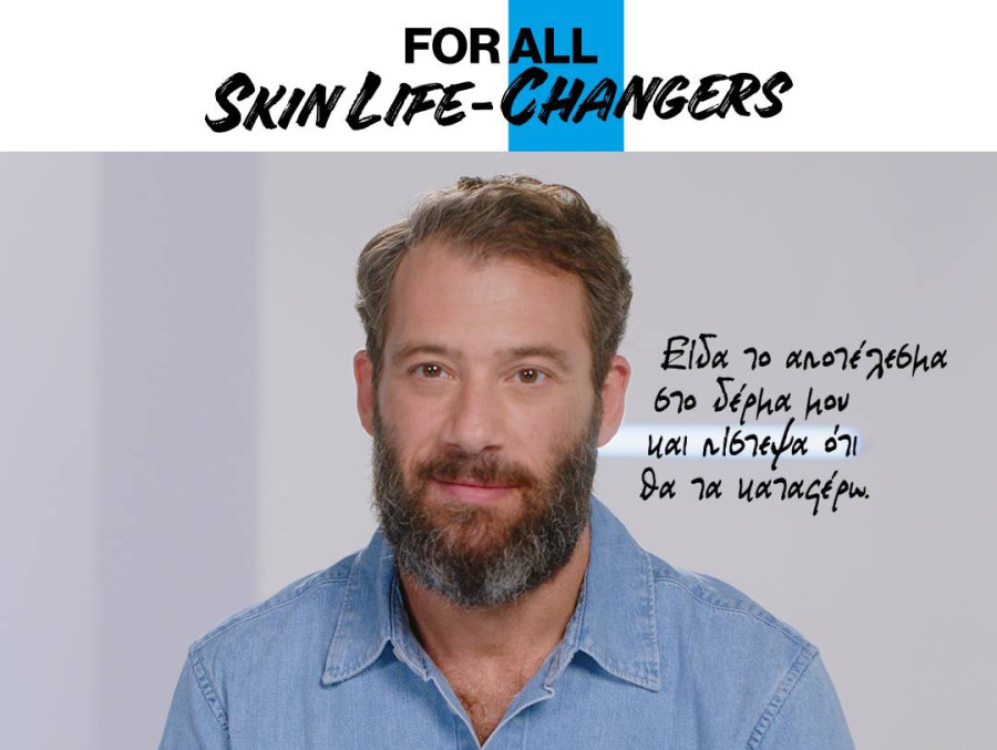 Ο Αντίνοος Αλμπάνης, brand ambassador της La Roche-Posay