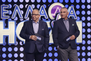 Η Ελλάδα Ψηφίζει: Guessing για μεγάλα κέρδη
