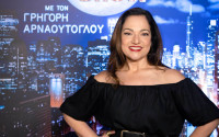 Ελένη Καρακάση: Η ολική υστερεκτομή, το αυτοάνοσο που παρουσιάστηκε μετά και ο τρόπος που τα αντιμετώπισε