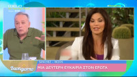 Η αμείλικτη κριτική Μικρούτσικου για την Lauren Sanchez: «Λάφυρο πλούσιου ανδρός. Όνειρό της να βρει έναν Μπέζο και όχι τον Γιάννη!»