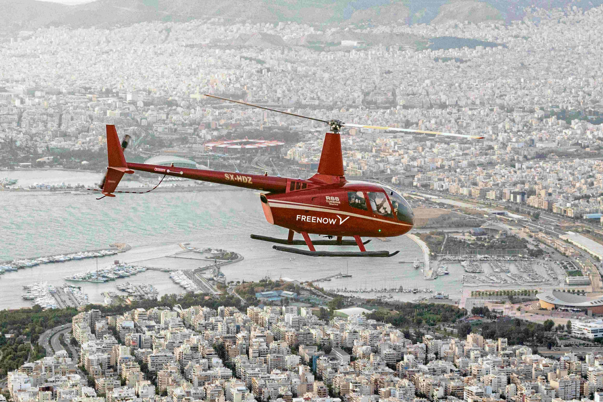 Από το ταξί στο ελικόπτερο: Η αξέχαστη πρώτη επέτειος της FREENOW στην Ελλάδα