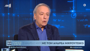 Ανδρέας Μικρούτσικος: Η εκπομπή που δεν θα έκανε (αν περνούσε από το χέρι του), η οικονομική καταστροφή και η αγάπη του αδελφού του