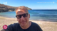 Γιώργος Λιάγκας: Έπαθε... Όπου υπάρχει Ελλάδα! Σε απευθείας σύνδεση από την Τήνο ο αποκλεισμένος παρουσιαστής