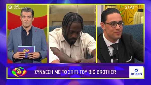Big Brother αποχώρηση: Τέλος ο Γιάννης και το.... μαγείρεμα! Η αντίδραση της Ζωής