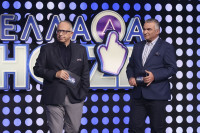 Η Ελλάδα ψηφίζει: Το guessing συνεχίζεται δυναμικά με ερώτηση... κόλαφο!