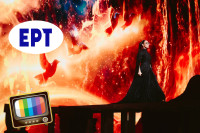 Eurovision 2025 τηλεθέαση: Ιστορικό υψηλό για την ΕΡΤ με τον Β' Ημιτελικό - Ξεπέρασε το περσινό ποσοστό η μετάδοση