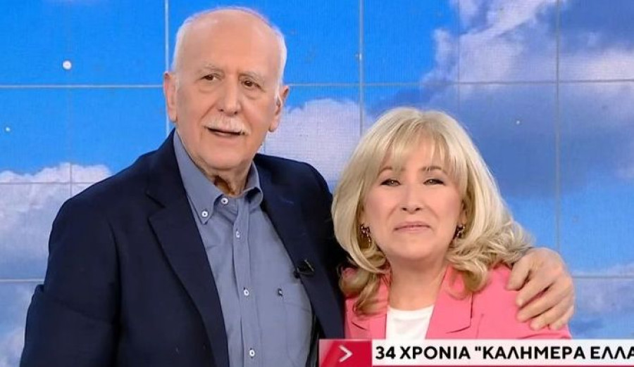 Γιώργος Παπαδάκης: Η τηλεοπτική επανένωση με την κουμπάρα του Μάγδα Παπαγιάννη μετά από 16 χρόνια