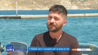 Άρης Τσάπης: Ο Θανάσης από το Ευτυχισμένοι μαζί ζει στη Σέριφο και μίλησε στο Όπου υπάρχει Ελλάδα