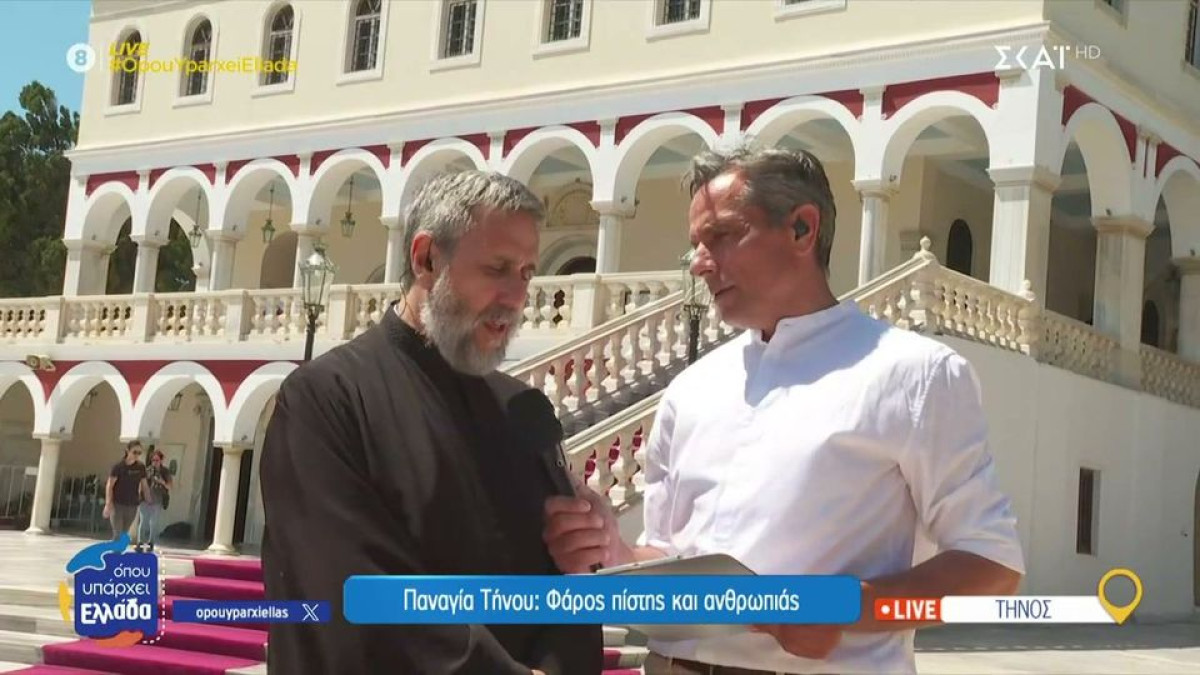 Όπου Υπάρχει Ελλάδα: Τα θαύματα της Παναγιάς και η ιστορία της εύρεσης της εικόνας Της