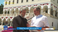 Όπου Υπάρχει Ελλάδα: Τα θαύματα της Παναγιάς και η ιστορία της εύρεσης της εικόνας Της