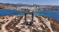 Όπου Υπάρχει Ελλάδα: Στην καρδιά των Κυκλάδων, την υπέροχη Νάξο σήμερα η εκπομπή