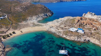 Όπου υπάρχει Ελλάδα: Σαλπάρει για Σέριφο