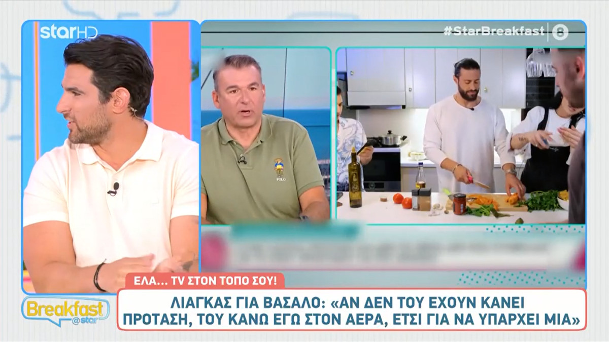 O χαρακτηρισμός του Ετεοκλή Παύλου για την εκπομπή Λιάγκα είναι ό,τι πιο εύστοχα ξεκαρδιστικό θα ακούσεις σήμερα!