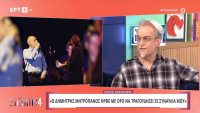 Μίλτος Πασχαλίδης: Η άγνωστη ιστορία με τον Δημήτρη Μητροπάνο που πήγε να τραγουδήσει μαζί του με ορό!