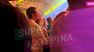 Γιώργος Γεροντιδάκης - Ντορέττα Παπαδημητρίου: Αγκαλιά στο κλείσιμο της Βίσση