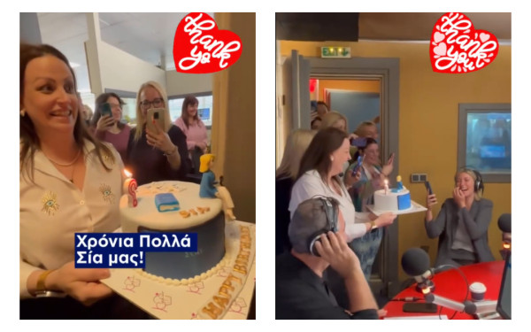 Σία Κοσιώνη: Η έκπληξη γενεθλίων που της έκαναν οι συνάδελφοί της στον ΣΚΑΪ την ώρα που ήταν on air