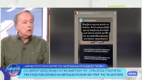 Κόλαφος ο Μικρούτσικος για τη βαθμολογία του Ισραήλ και την EBU: «Έγινε πραξικόπημα, αλλοιώθηκαν τα αποτελέσματα»