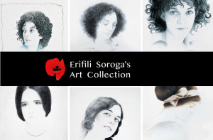 EriSo Art! Τα πιο ιδιαίτερα χειροποίητα κοσμήματα εμπνευσμένα από το έργο του σπουδαίου Έλληνα ζωγράφου Σωτήρη Σόρογκα
