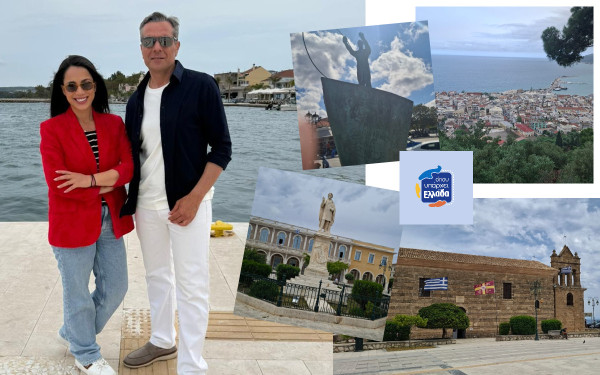 Όπου υπάρχει Ελλάδα highlights: «Αυτό είναι η πατρίδα, όχι κάτι που κληρονομούμε, αλλά κάτι που καθημερινά διαλέγουμε να χτίζουμε»