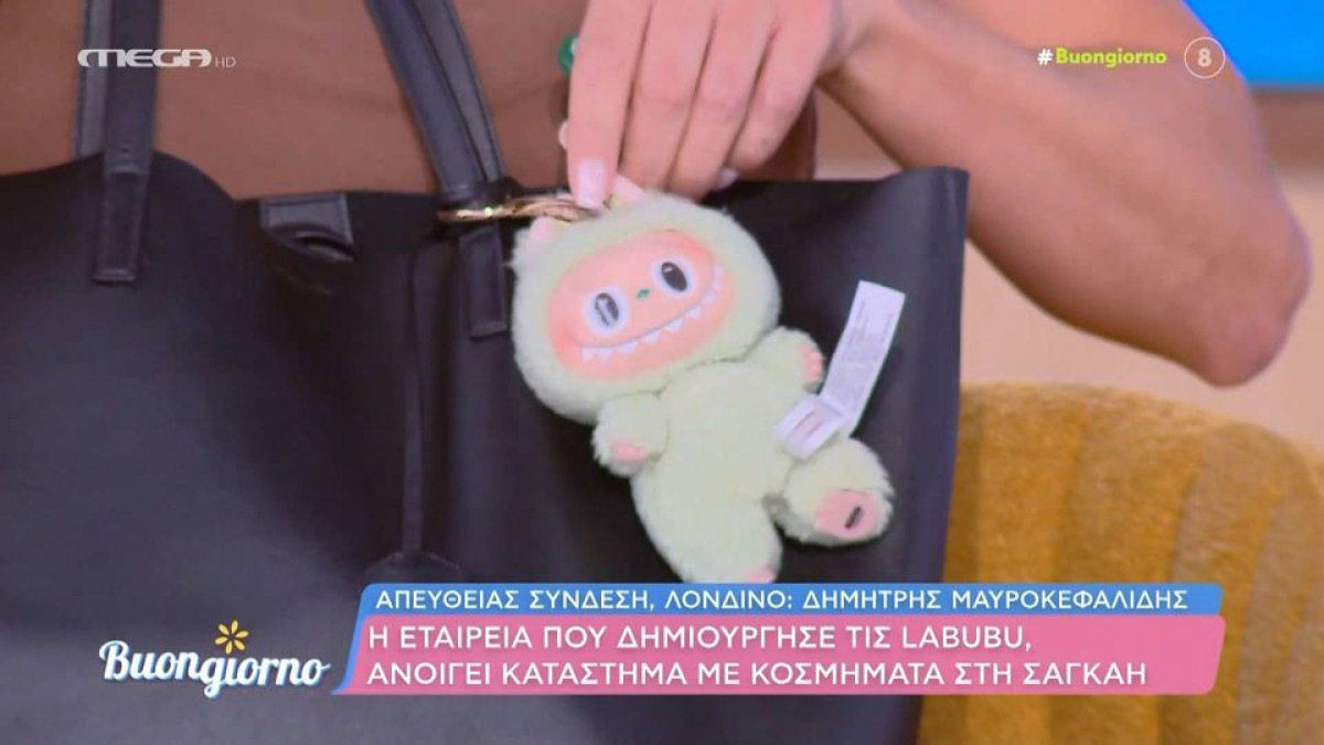 Η Φαίη Σκορδά αποκάλυψε πως υπέκυψε και πήρε Labubu και έφαγε τρολάρισμα