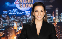 Βάσω Λασκαράκη: Όσα αποκάλυψε πρώτη φορά για το πρόβλημα υγείας του συζύγου της αλλά και το υποκοριστικό που της έχει δώσει