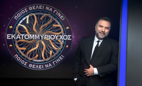 Η καταγγελία ΑΜΕΑ για τον Εκατομμυριούχο, η αντίδραση του Αρναούτογλου και η παρατήρηση της Χατζίδου